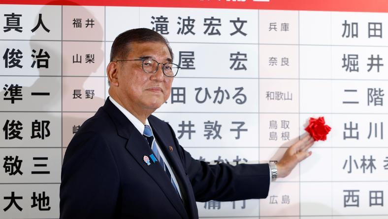 石破茂惨败,还想继续当首相,怎个当法?